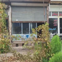 مغازه اجاره ای