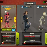 اکانت مناسب پسر خوانده