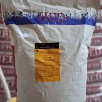 بذر نخودفرنگی لیما