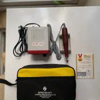 دستگاه سوهان برقی