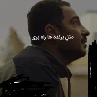 کارگری با حقوق درخواستی یکمیلیون هر۱۲ ساعت