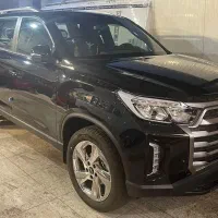 سانگ یانگ، موسوگرندخان سیگنیچر