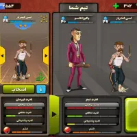 پسر خواندهاکانت|کنسول، بازی ویدئویی و آنلاین|قزوین, |دیوار