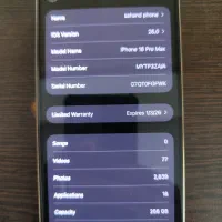 iphone 16 pro max|موبایل|سنندج, |دیوار