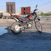 T2 230
