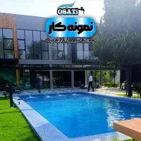 کیفیت‌وقیمت مناسب.تاسیسات.استخر.متورخانه.لوله کشی