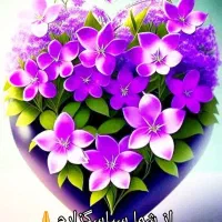 راهنمایی برای رفع مشکلات درسی