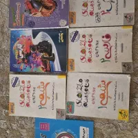 کتاب های کمک درسی تجربی یازدهم و دوازدهم|کتاب و مجله آموزشی|تهران, نیروی هوایی (پیروزی)|دیوار