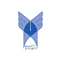 صدور انواع مدارک تحصیلی