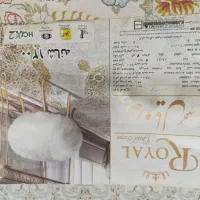 فرش رویال گلد نو نو نو|فرش|شیراز, میانرود|دیوار