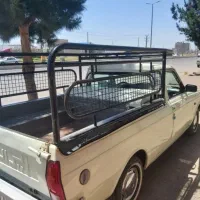 وانت بار تلفنی