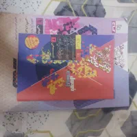 فورمول بیست شیمی یازدهم تجربی