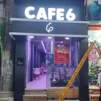 تابلوسازی گیلان غرب