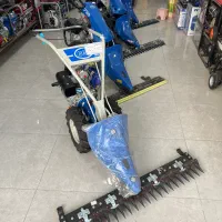 دروگر ایتالیایی و کاما