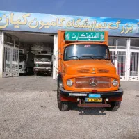 بنز تک باری|خودرو سنگین|اسلام‌‌آباد غرب, |دیوار