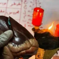 دعا نویس مولا سرکتاب