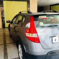 اچ سی کراس بدون رنگ فوق کم کار تمیز فوری