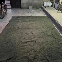 چادر نیسان
