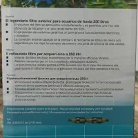 فیلتر تصفیه آکواریوم EHEIM-250|لوازم جانبی حیوانات|تهران, باغ خزانه|دیوار