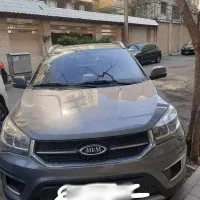 ام وی ام x22