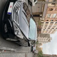 گرنجور ۲۰۱۳ فول