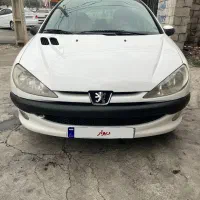 ماشین تمیز فروشی