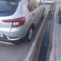 اطلس جی نقره ای باسانروف