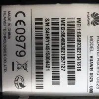 گوشی هوآوی G525