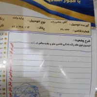 پرایدوانت مدل402|خودرو سواری و وانت|کاشمر, |دیوار