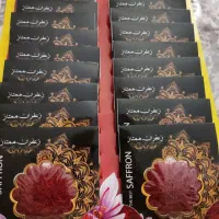 تامین کننده زعفران عمده دست اول|خوردنی و آشامیدنی|تهران, ابوذر|دیوار