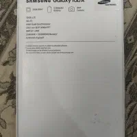 Samsung tab a8|تبلت|تهران, جمهوری|دیوار