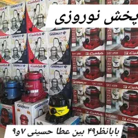 جاروبرقی اکبند سرانزو paktin 60 مدل مختلف|جاروبرقی، جارو شارژی، بخارشو|مشهد, تلگرد|دیوار
