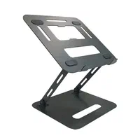 پایه نگهدارنده لپتاپ|قطعات و لوازم جانبی رایانه|شیراز, سلطان آباد|دیوار