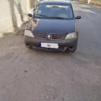 L90 مدل 87