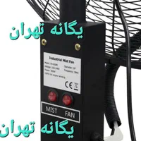 پنکه ایستاده صنعتی RM سایز ۶۵ و ۷۵ مه پاش مهپاش|ماشین‌آلات صنعتی|تهران, جیحون|دیوار