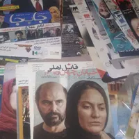 250عدد فیلم سینمای ایران|فیلم و موسیقی|رشت, رشتیان|دیوار