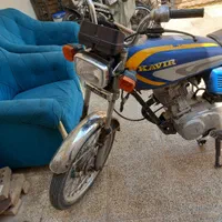 موتور پارکینگ مدل ۹۳