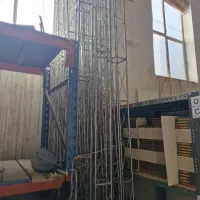 اسپیس