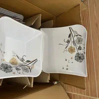 ملامین اوپال جام