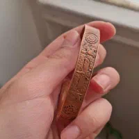 دستبند مسی / قابل تنظیم