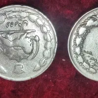 کلکسیون سکه|کلکسیون سکه، تمبر، اسکناس|تبریز, |دیوار