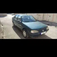 پلاک ماشینم گمشده شده