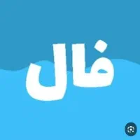 کتاب تاریخی و قدیمی