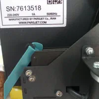 دستگاه جِت پرینتر دستی hp|پرینتر، اسکنر، کپی، فکس|ساوه, |دیوار