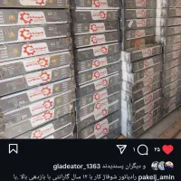 نمایندگی پکیج شوفاژ کار|آبگرمکن، پکیج، شوفاژ|خرمآباد, |دیوار