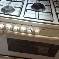 فرگاز پنج شعله