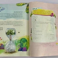 کتاب جامع ای کیو ششم|کتاب و مجله آموزشی|جم, |دیوار