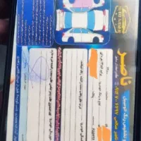 پراید مدل ۱۳۸۶|خودرو سواری و وانت|گلپایگان, |دیوار