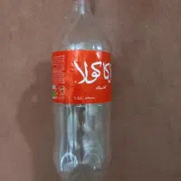 بطری نوشابه فروشی