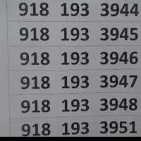 خط دائمی کد 1 خشک کد 193